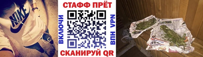 Где купить Юхнов APVP Амфетамин Гашиш