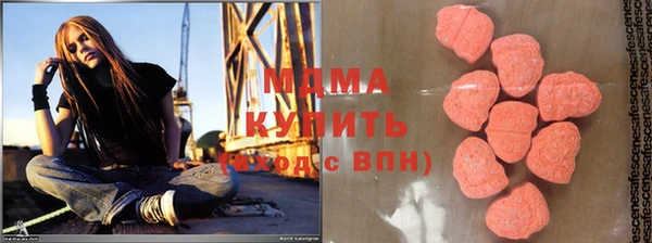 героин Няндома