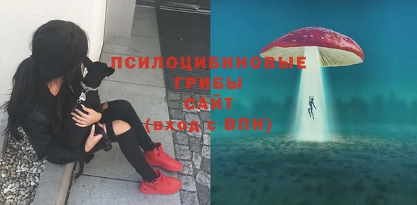 мефедрон мука Нягань