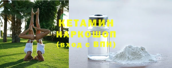 героин Няндома