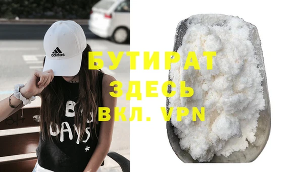 винт Абдулино