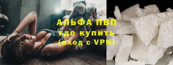 винт Абдулино