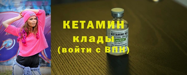 винт Абдулино