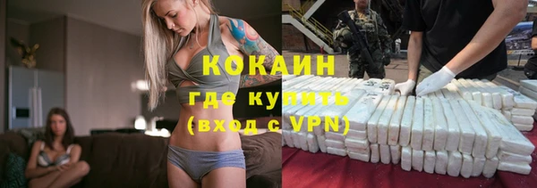 винт Абдулино