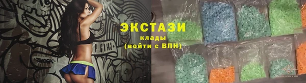 героин Нязепетровск