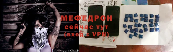 героин Няндома