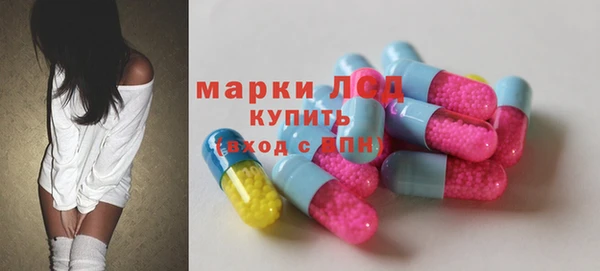 apvp Абаза