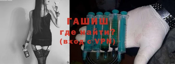 героин Няндома