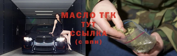 героин Нязепетровск