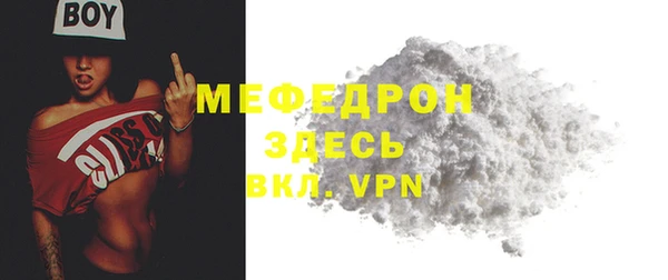 героин Няндома
