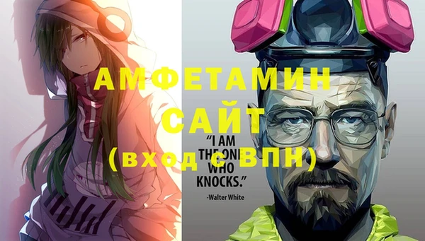 героин Нязепетровск