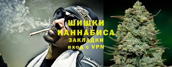 apvp Абаза