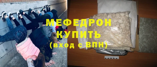 винт Абдулино
