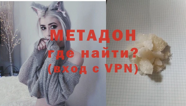 винт Абдулино