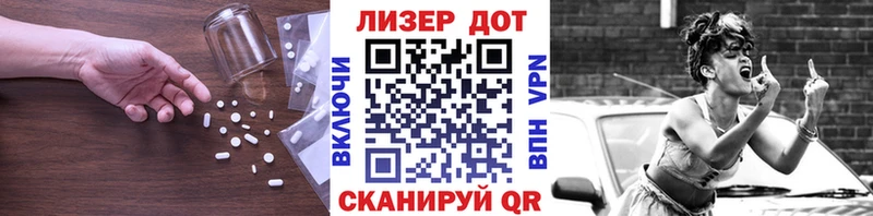 omg зеркало  Юхнов  ЛСД экстази кислота 