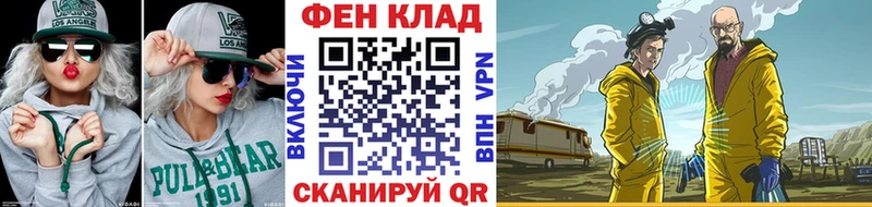 blacksprut зеркало  Юхнов  МЕТАМФЕТАМИН Декстрометамфетамин 99.9% 