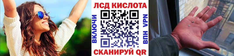 blacksprut рабочий сайт  Юхнов  Марки NBOMe 1500мкг 
