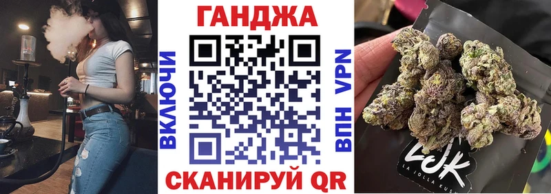 Бошки Шишки MAZAR  купить наркоту  Юхнов 